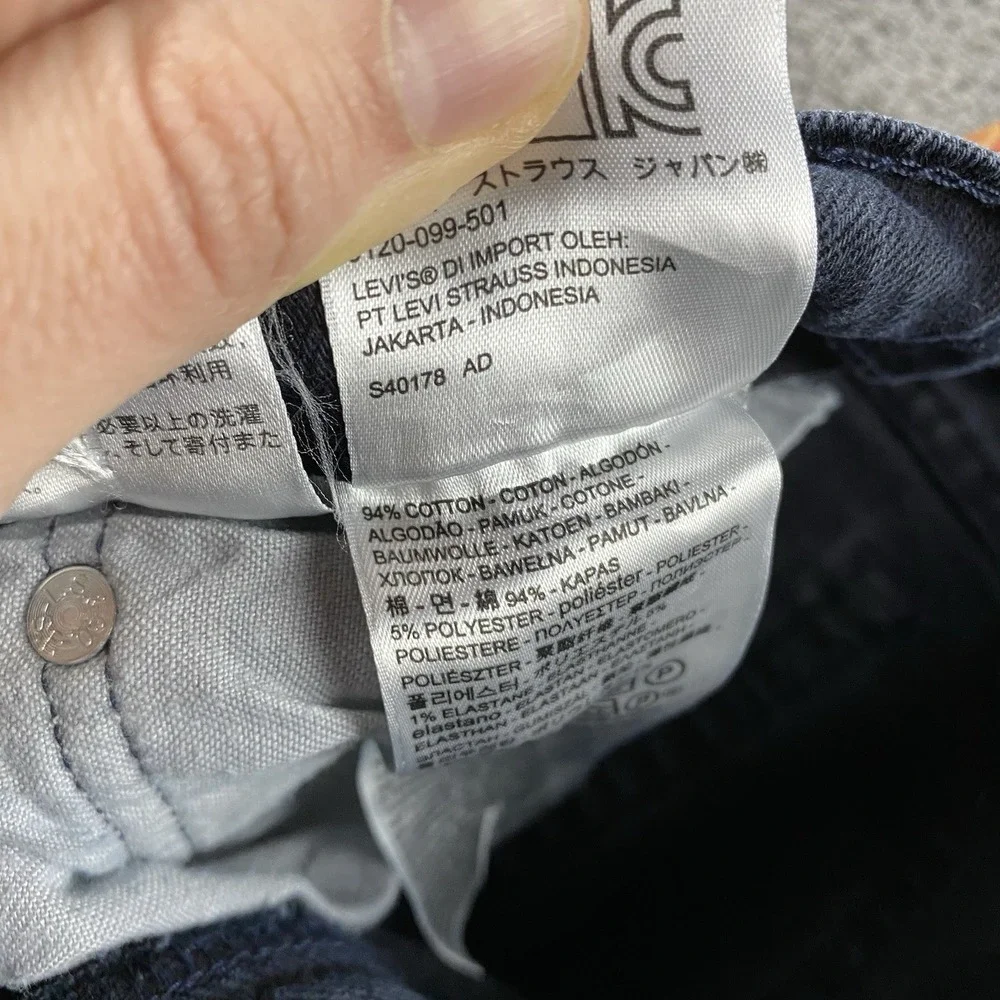 Levis 510 Skinny Jeans Mens 30x30 Blue Dark Wash Mid‎ Rise